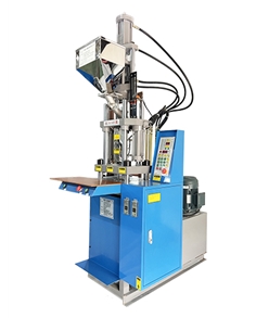 20T手動版立式注塑機